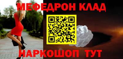 кокаин колумбия Донской