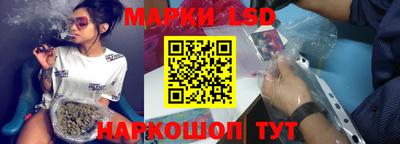 кокаин колумбия Донской