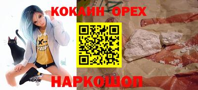 гидропоника Дубна