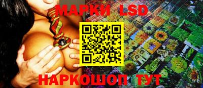 mix Донецк