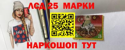 кокаин колумбия Донской