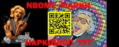 mix Донецк