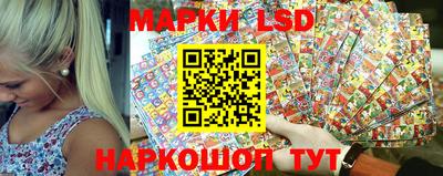 mix Донецк