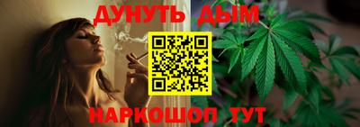 mix Донецк