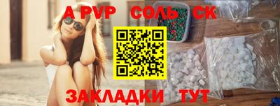 гидропоника Дубна
