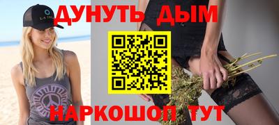 гидропоника Дубна