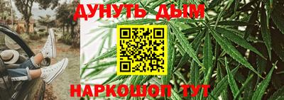 кокаин колумбия Донской