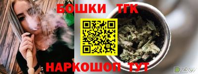 mix Донецк