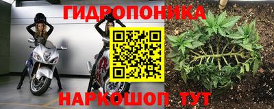 кокаин колумбия Донской
