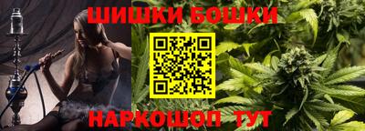кокаин колумбия Донской