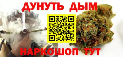 mix Донецк