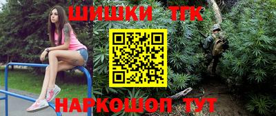 кокаин колумбия Донской