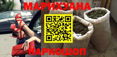 кокаин колумбия Донской