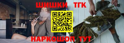 mix Донецк