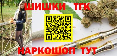 гидропоника Дубна