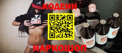 кокаин колумбия Донской
