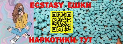 гидропоника Дубна