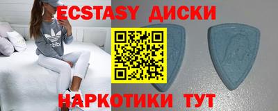 гидропоника Дубна