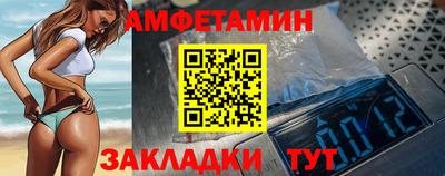 гидропоника Дубна