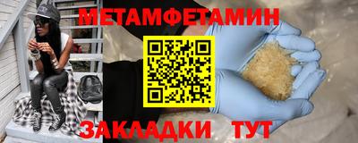 гидропоника Дубна