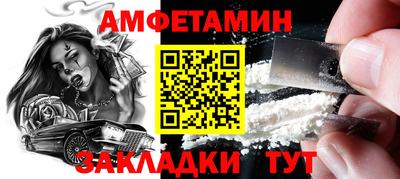 кокаин колумбия Донской