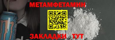гидропоника Дубна