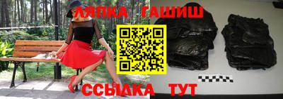mix Донецк