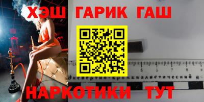 mix Донецк