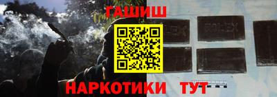 mix Донецк