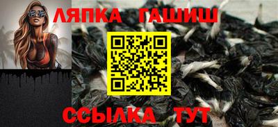 гидропоника Дубна