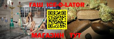 гидропоника Дубна