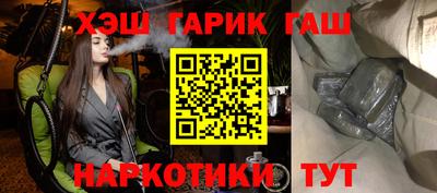 гидропоника Дубна