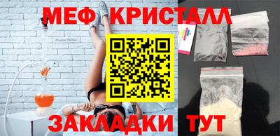 гидропоника Дубна