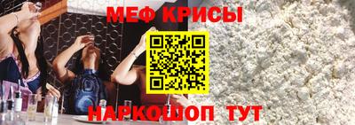 кокаин колумбия Донской